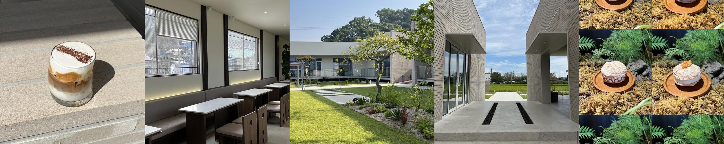 천안 대형카페 베스트 추천 리스트 TOP 10