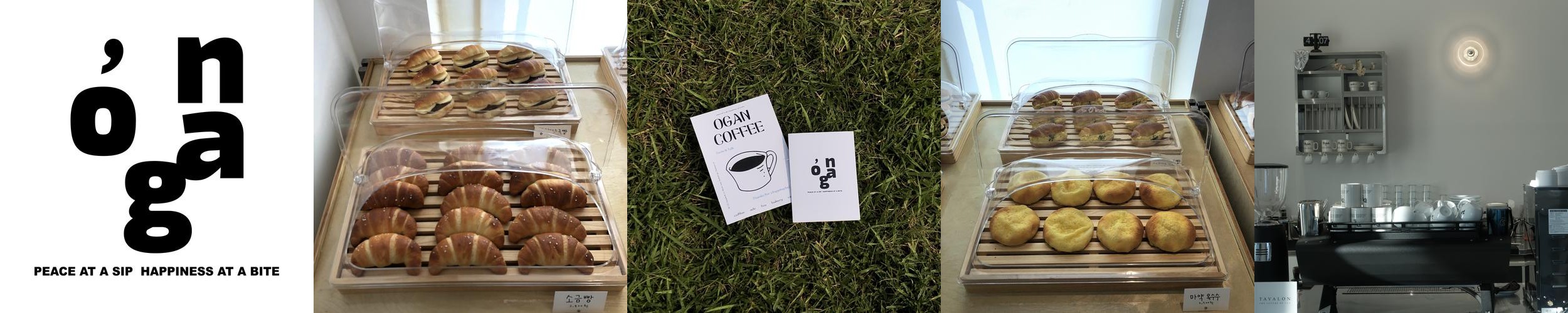 천안 대형카페 베스트 추천 리스트 TOP 10