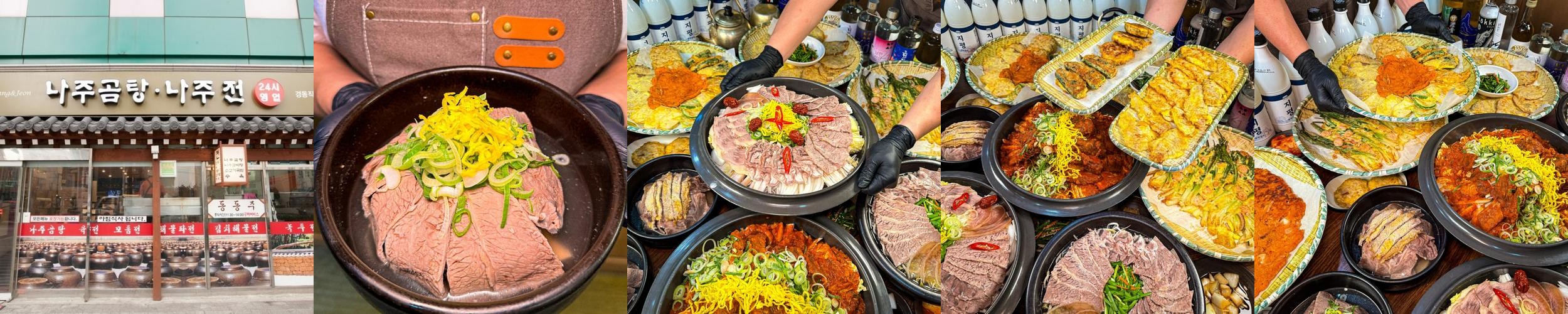 동대문구 맛집 베스트 추천 리스트 TOP 10