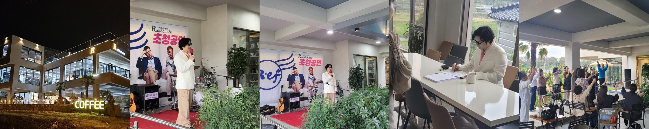 울산 신상카페 베스트 추천 리스트 TOP 10