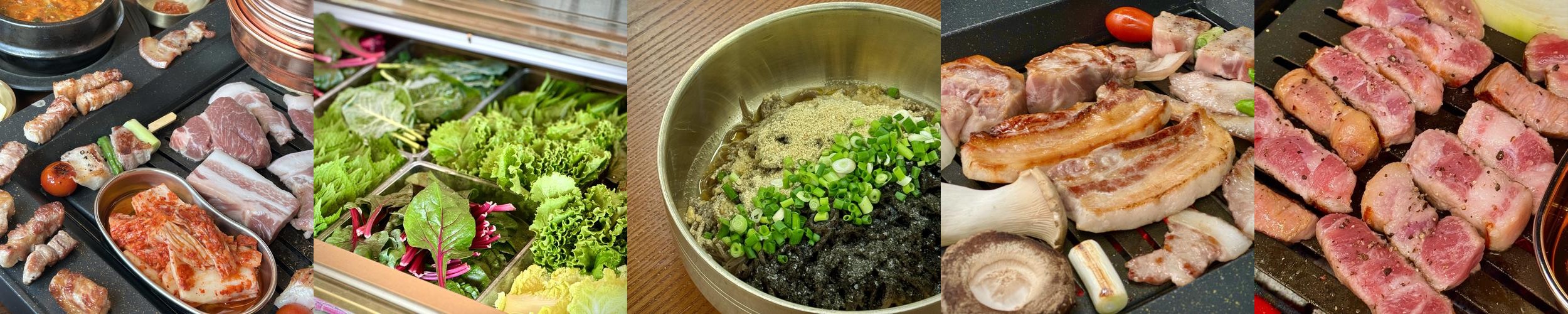 안산 고기 맛집 베스트 추천 리스트 TOP 10