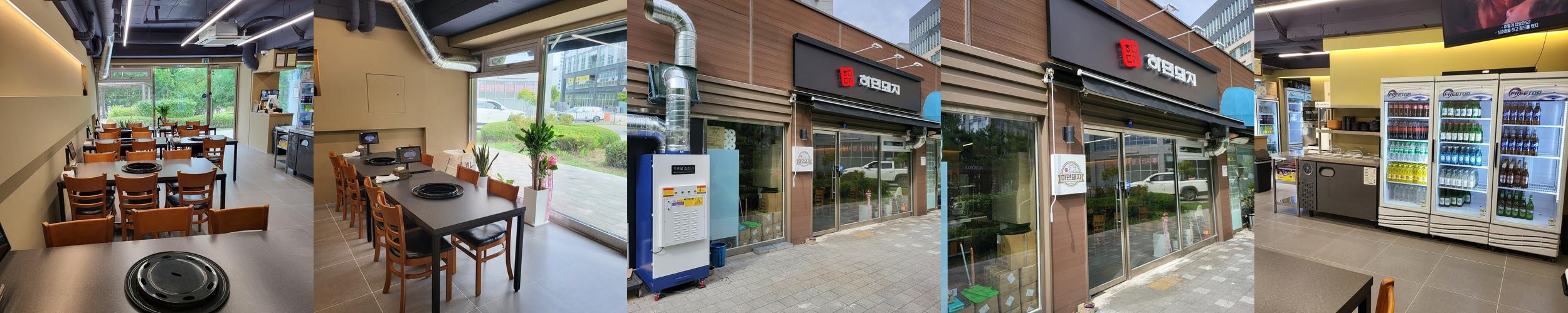 소담동 맛집 베스트 추천 리스트 TOP 10