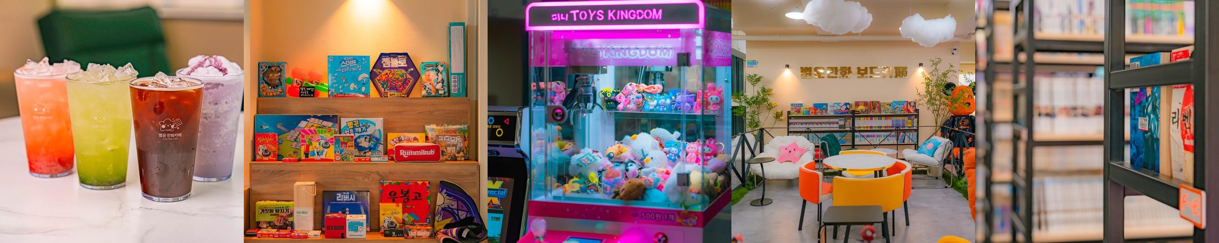 동대구역 카페 베스트 추천 리스트 TOP 10