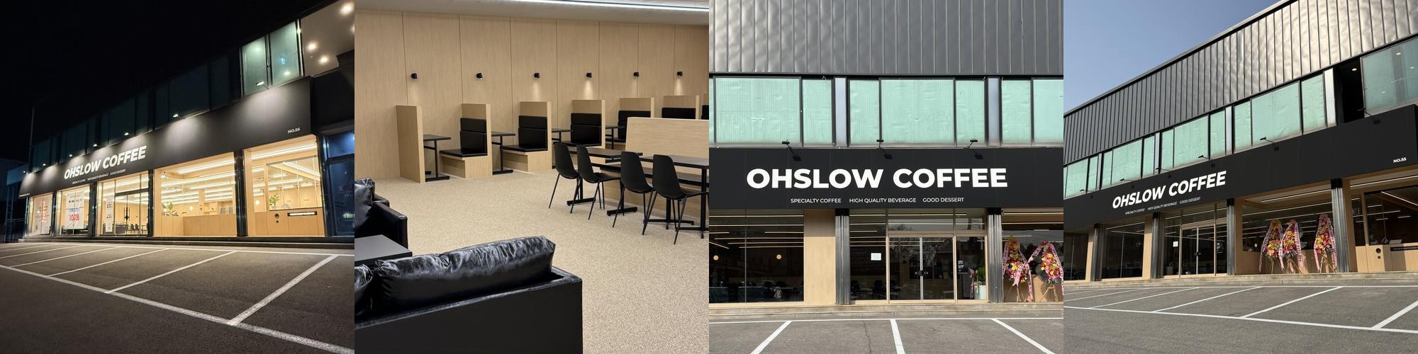 이천 카페 추천 베스트 리스트 TOP 10 이천 카페 추천 베스트 리스트 TOP 10