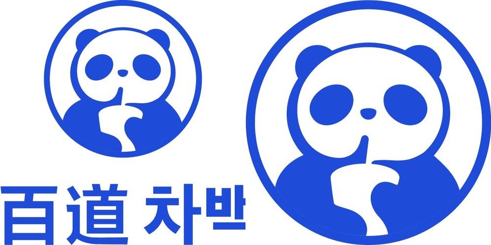 안산 고잔동 맛집 베스트 추천 리스트 TOP 10 안산 고잔동 맛집 베스트 추천 리스트 TOP 10