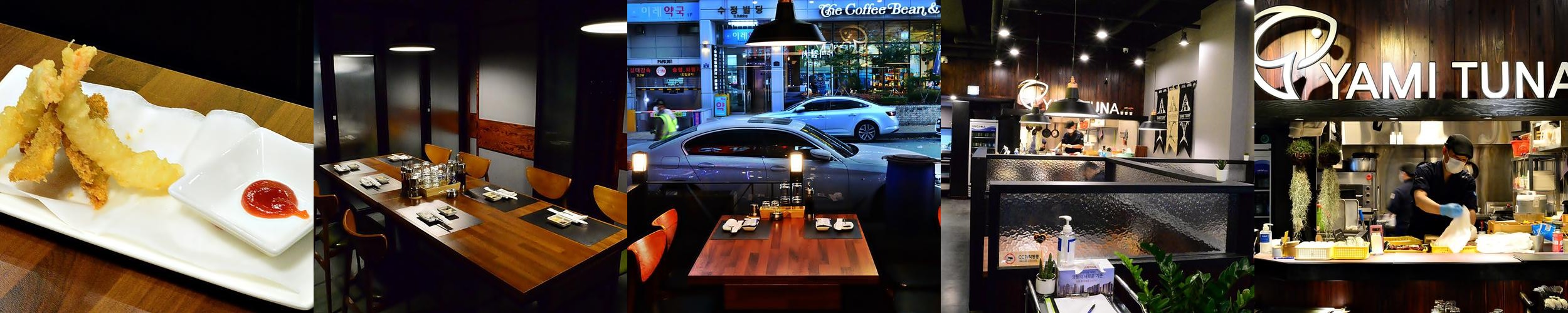 망포역 횟집 베스트 추천 리스트 TOP 10