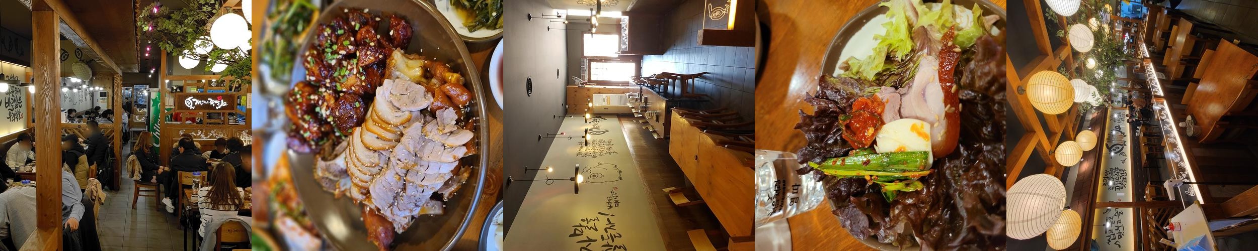 춘천 거두리 맛집 베스트 추천 리스트 TOP 10