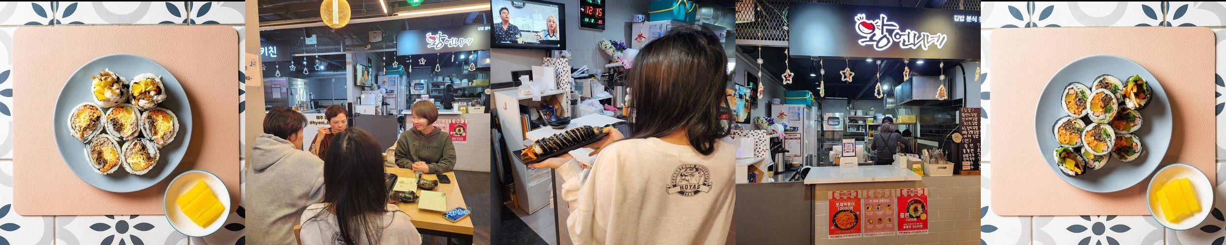 경동시장 맛집 베스트 추천 리스트 TOP 10 경동시장 맛집 베스트 추천 리스트 TOP 10