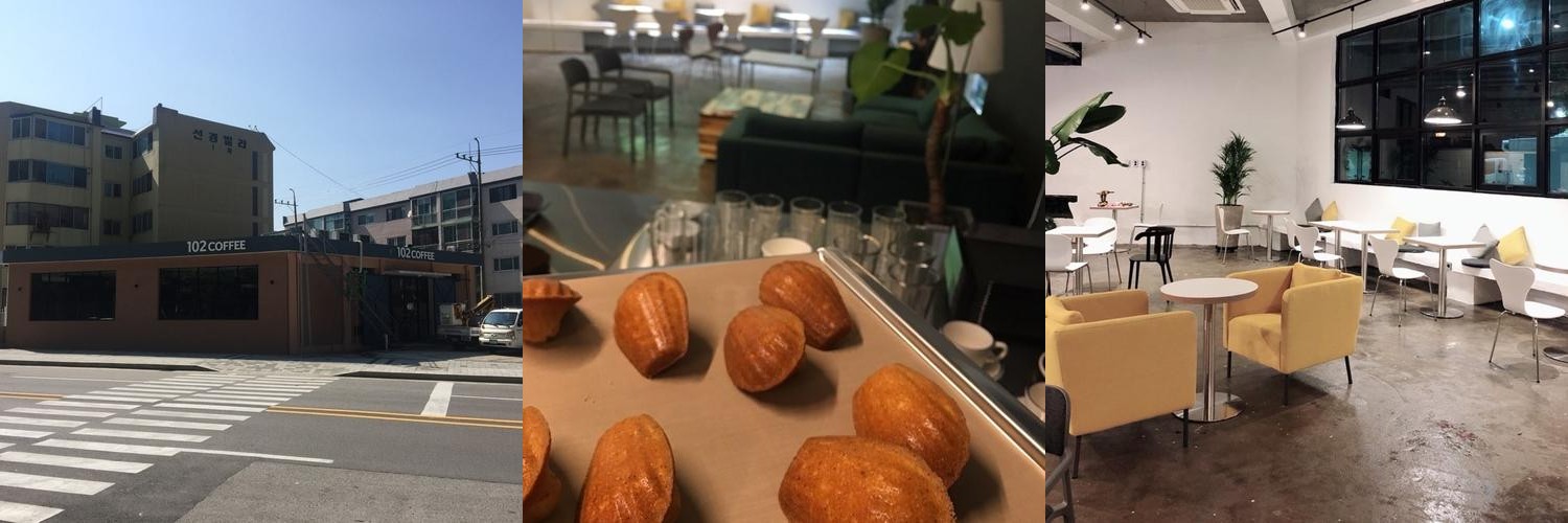 남양동 맛집 베스트 추천 리스트 TOP 10