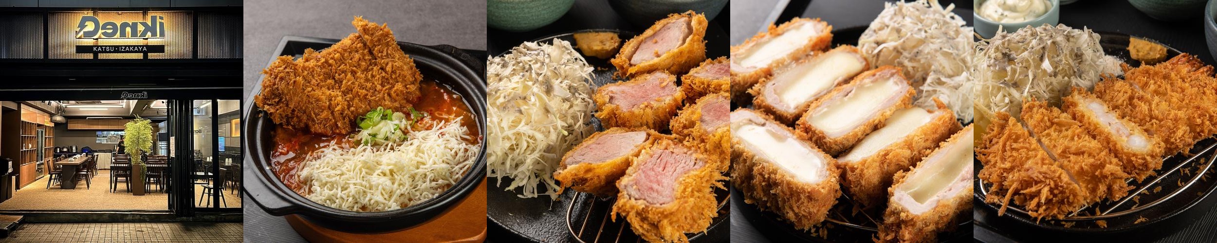 코엑스 점심 맛집 베스트 추천 리스트 TOP 10