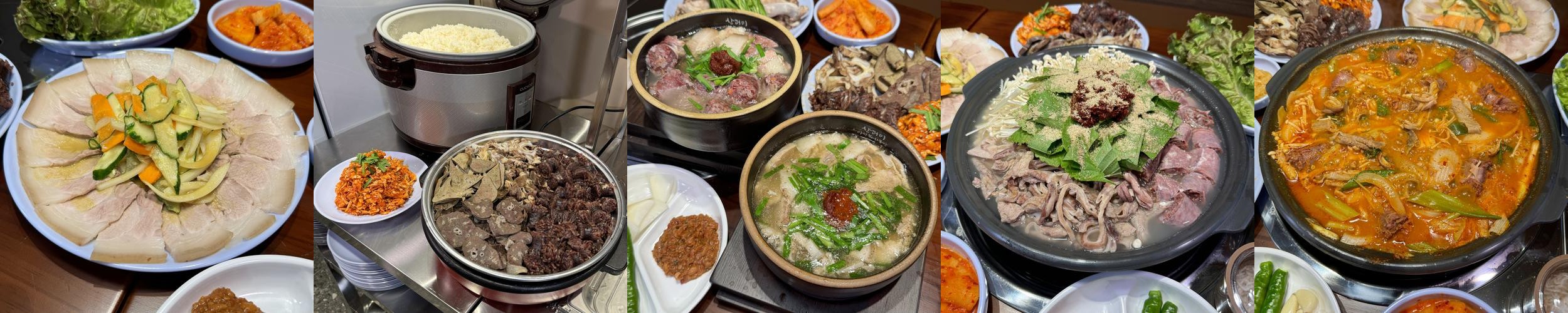 경북대 근처 맛집 베스트 추천 리스트 TOP 10