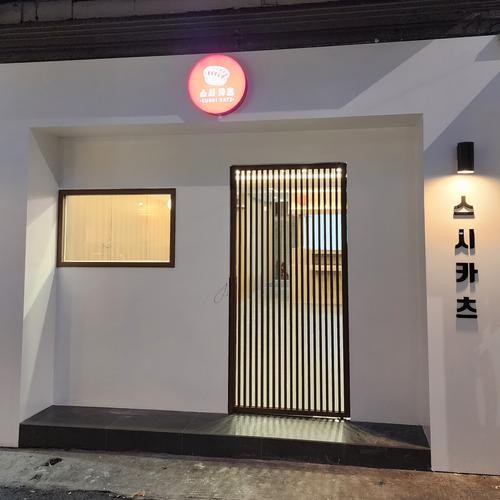 경북대 근처 맛집 베스트 추천 리스트 TOP 10