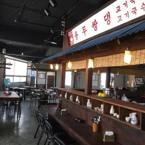 대전 용두동 맛집 베스트 추천 리스트 TOP 10 대전 용두동 맛집 베스트 추천 리스트 TOP 10