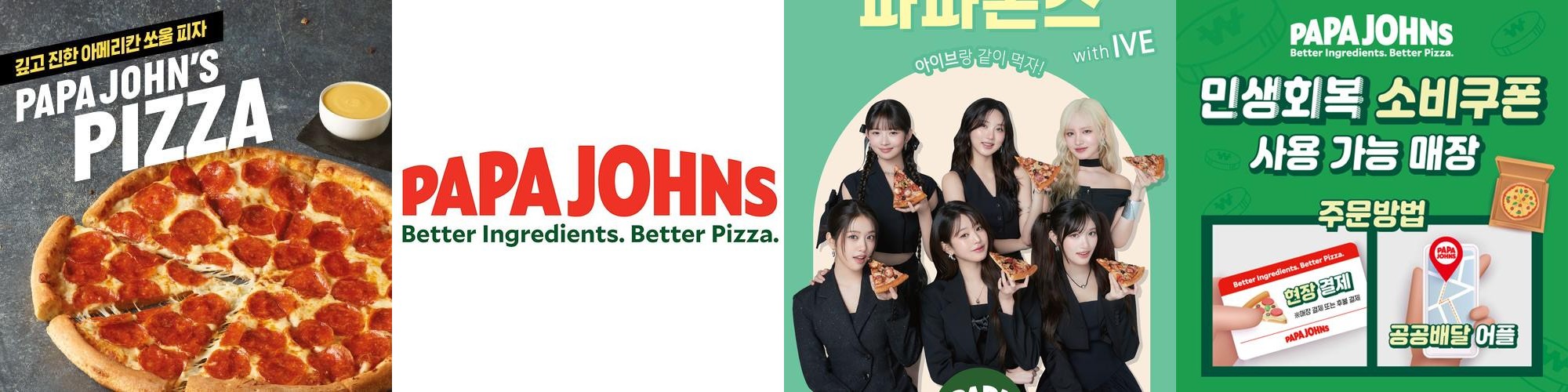 대전 용두동 맛집 베스트 추천 리스트 TOP 10 대전 용두동 맛집 베스트 추천 리스트 TOP 10