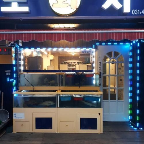 금정역 횟집 베스트 추천 리스트 TOP 10