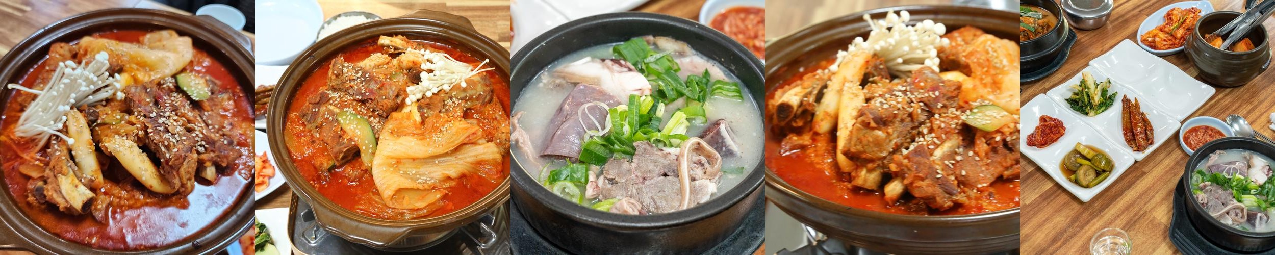 안산 상록수 맛집 베스트 추천 리스트 TOP 10