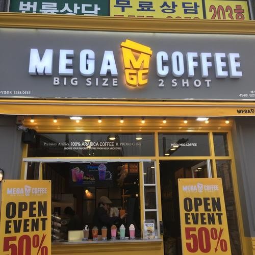 청당동 맛집 베스트 추천 리스트 TOP 10