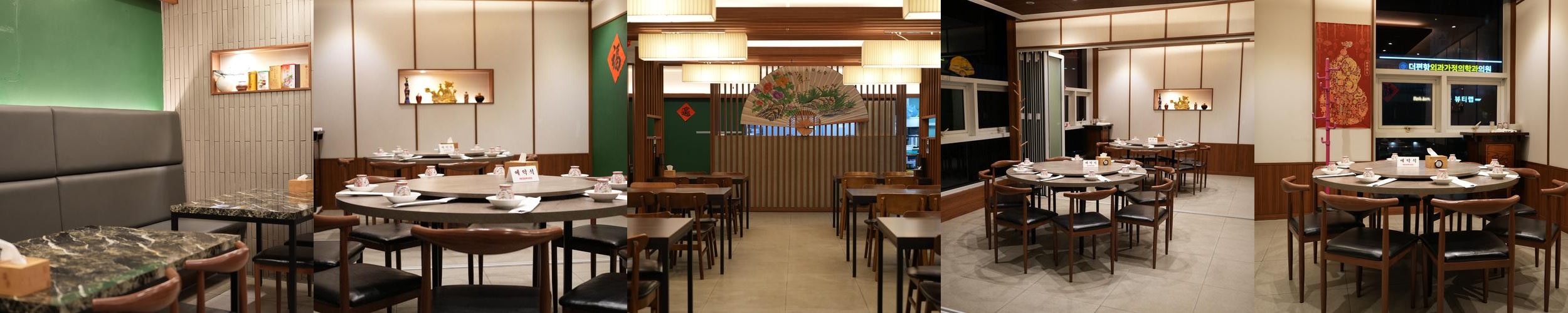 인천 논현동 맛집 베스트 추천 리스트 TOP 10