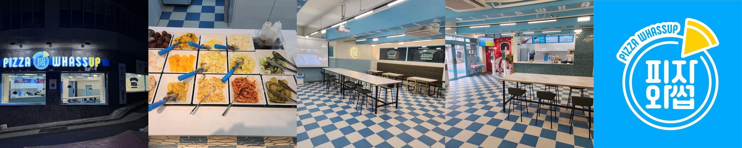 장전동 맛집 베스트 추천 리스트 TOP 10 장전동 맛집 베스트 추천 리스트 TOP 10