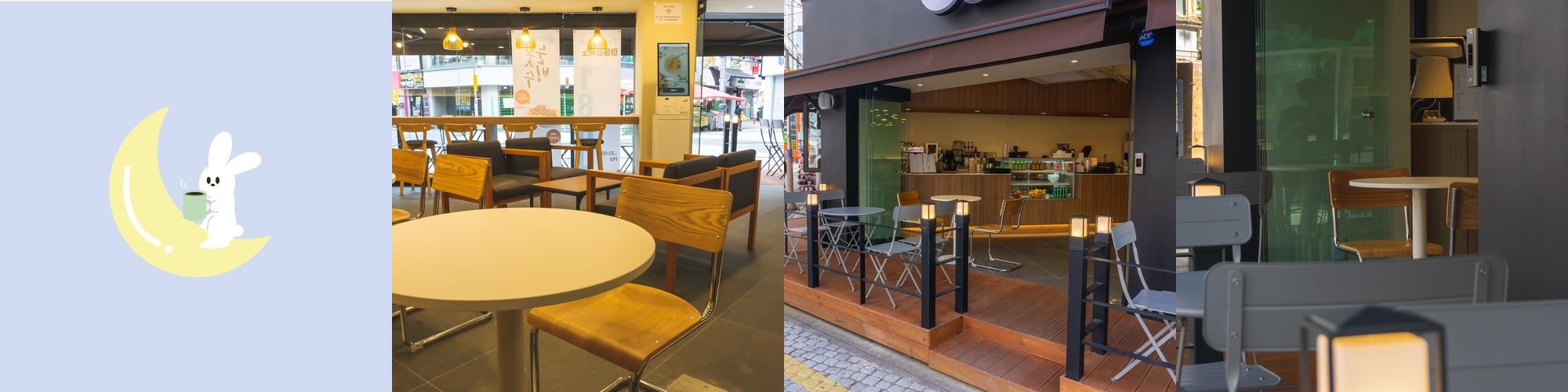 장전동 맛집 베스트 추천 리스트 TOP 10 장전동 맛집 베스트 추천 리스트 TOP 10