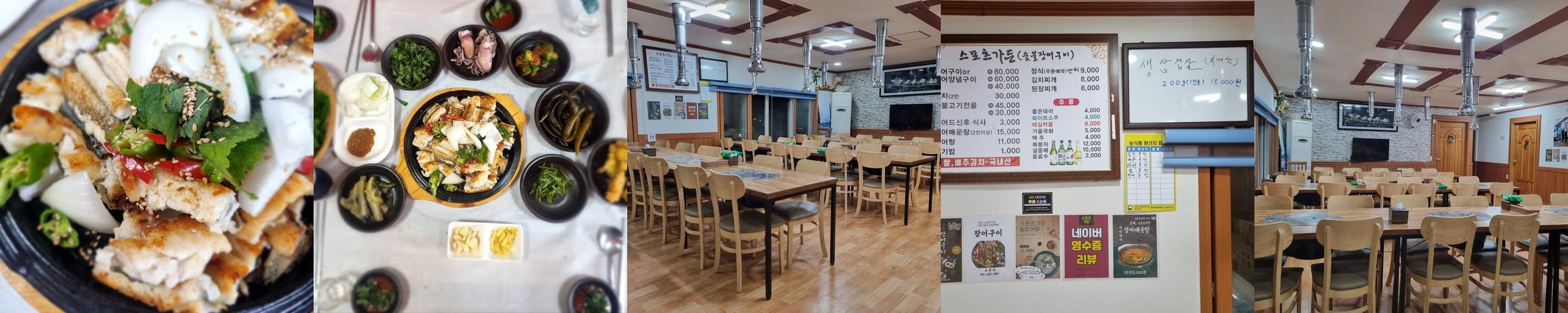 남해 서면 맛집 베스트 추천 리스트 TOP 10