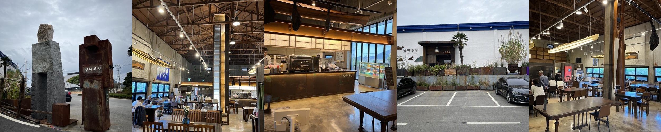 암태도 맛집 베스트 추천 리스트 TOP 9 암태도 맛집 베스트 추천 리스트 TOP 9