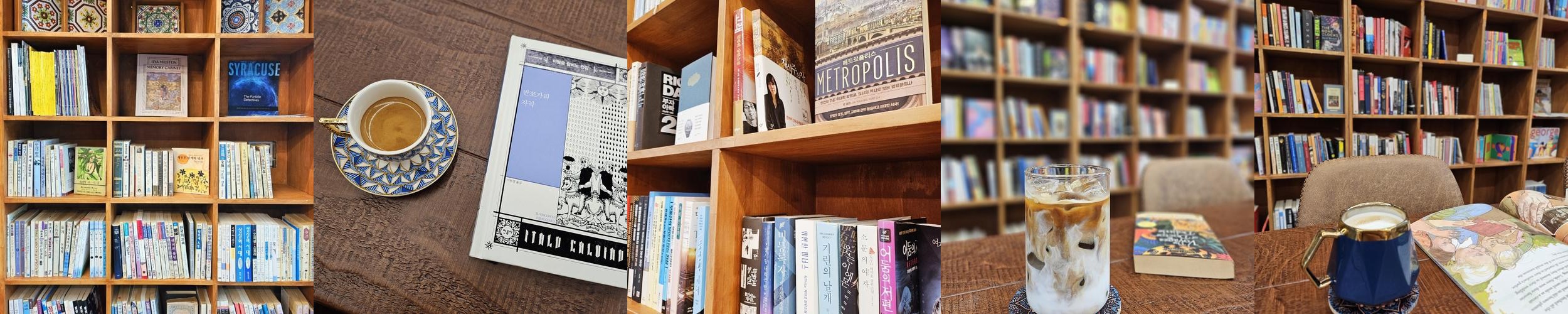 거북섬 카페 베스트 추천 리스트 TOP 10