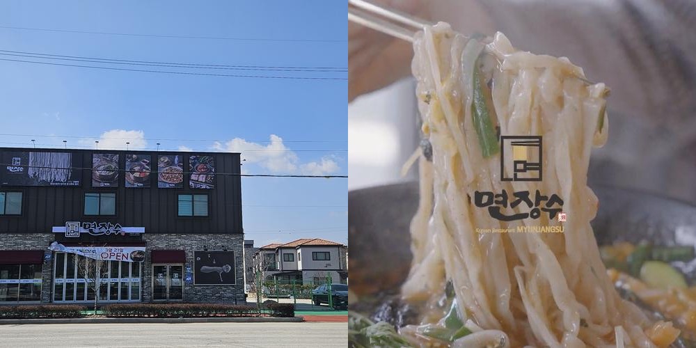 남원 맛집 베스트 추천 리스트 TOP 10