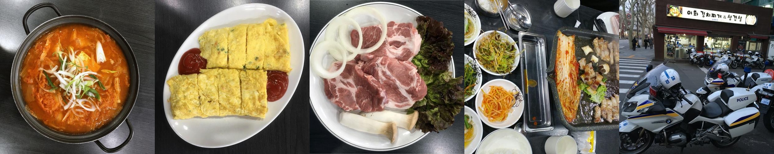 종로 고기집 베스트 추천 리스트 TOP 7