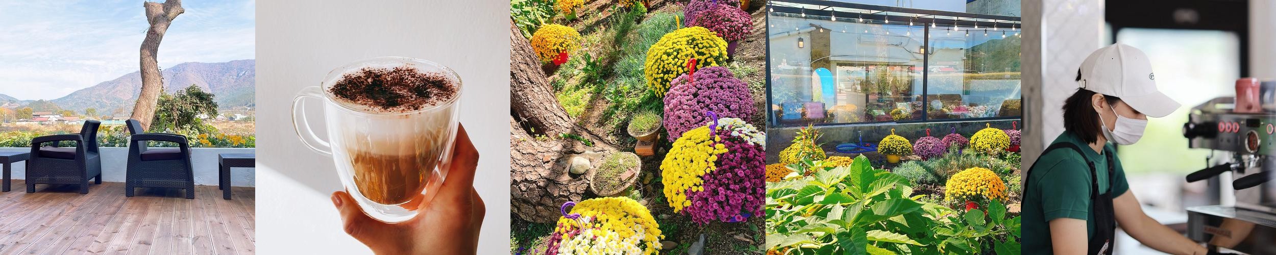 의령 카페 베스트 추천 리스트 TOP 10