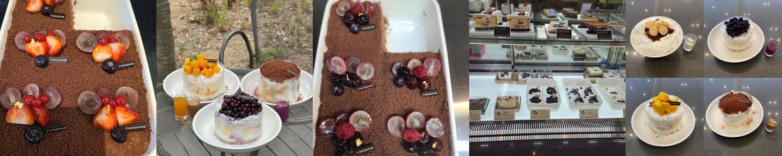 의령 카페 베스트 추천 리스트 TOP 10