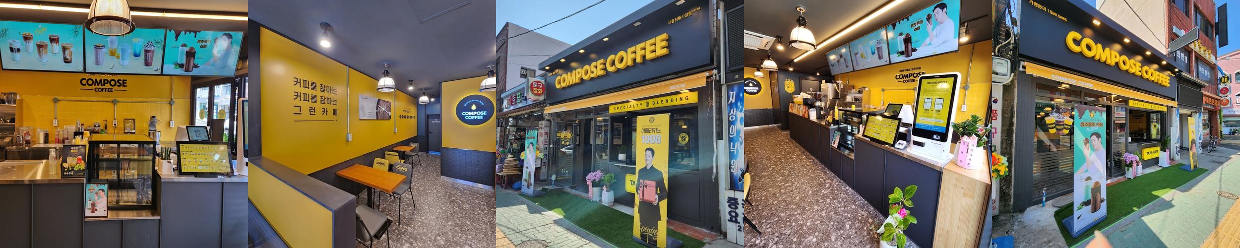 의령 카페 베스트 추천 리스트 TOP 10