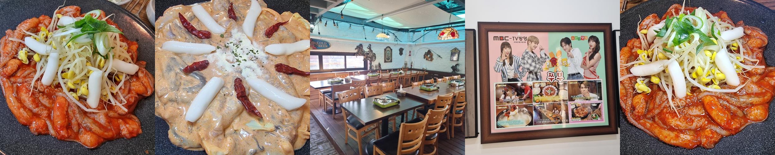 대학로 삼겹살 베스트 추천 리스트 TOP 10