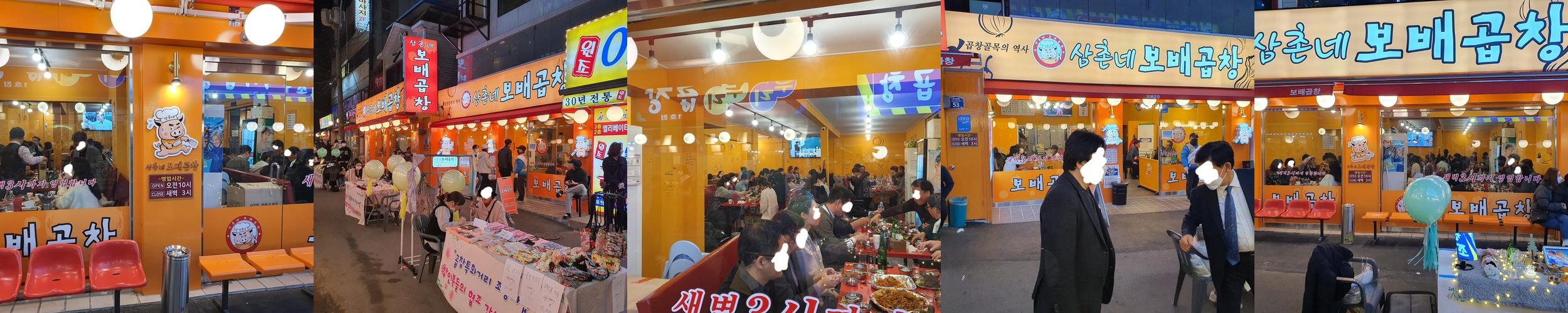 구리 수택동 맛집 베스트 추천 리스트 TOP 10