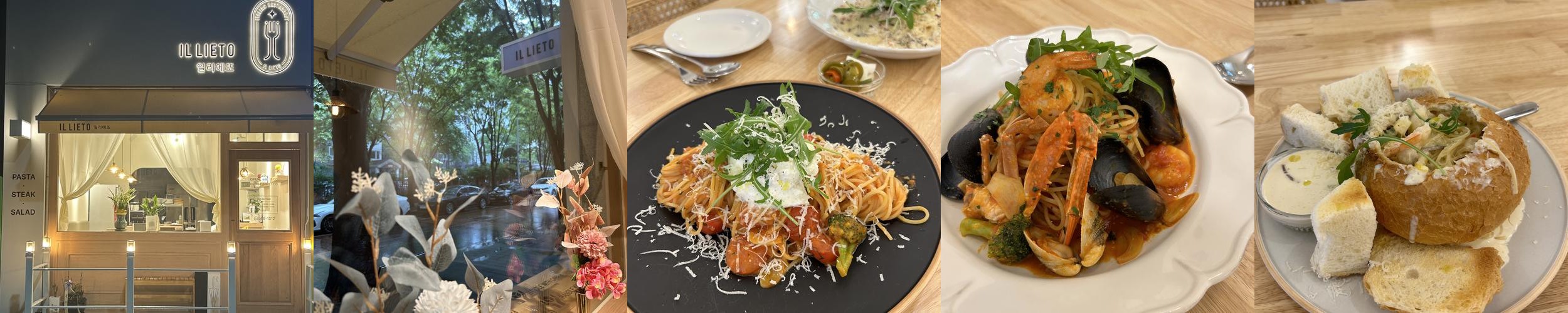 구리 수택동 맛집 베스트 추천 리스트 TOP 10