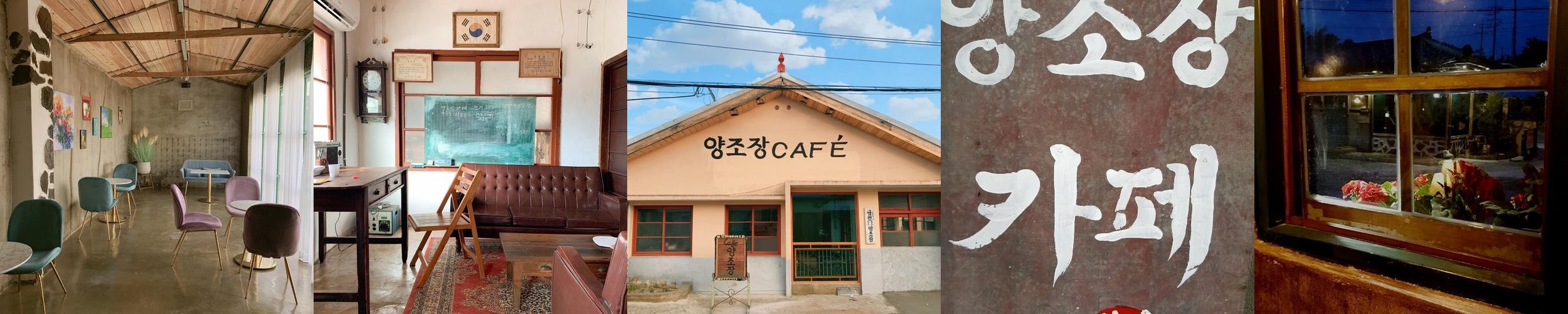 구미 대형카페 베스트 추천 리스트 TOP 10 구미 대형카페 베스트 추천 리스트 TOP 10