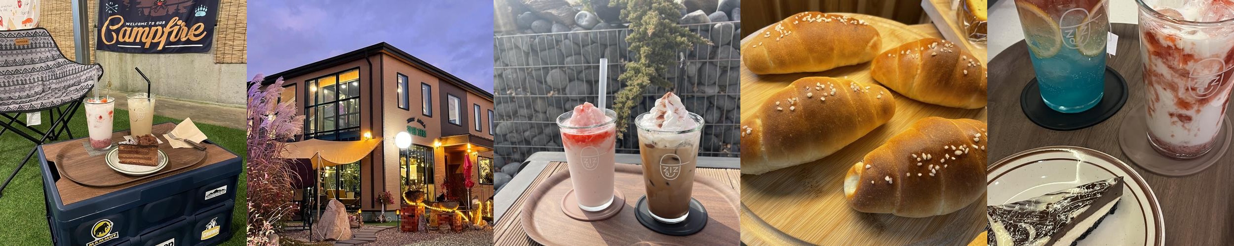 구미 대형카페 베스트 추천 리스트 TOP 10 구미 대형카페 베스트 추천 리스트 TOP 10