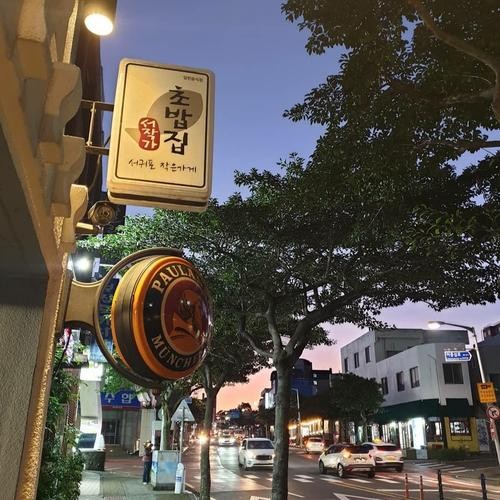 서귀포 올레시장 맛집 베스트 추천 리스트 TOP 10