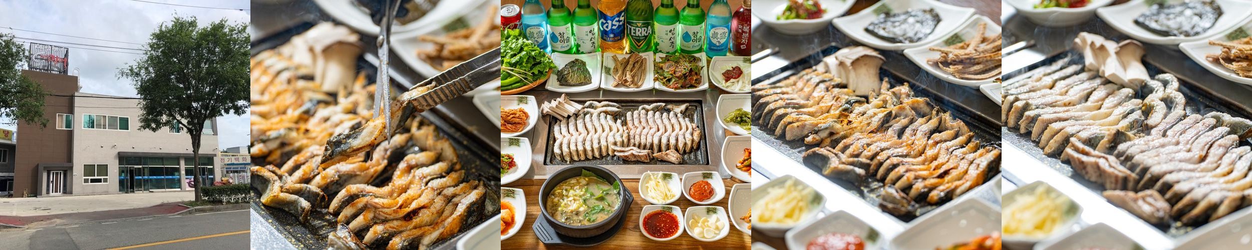 함평읍 맛집 베스트 추천 리스트 TOP 10