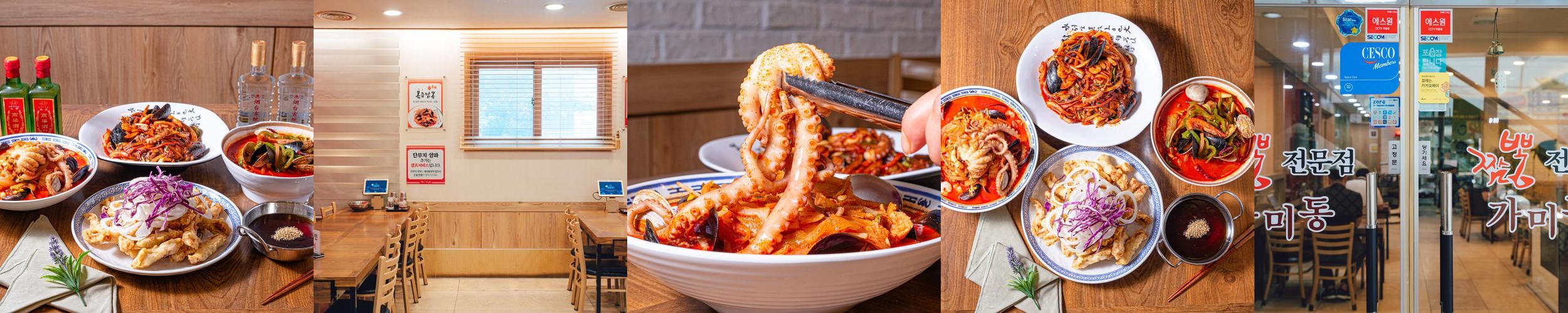 대구 달서구 맛집 베스트 추천 리스트 TOP 10