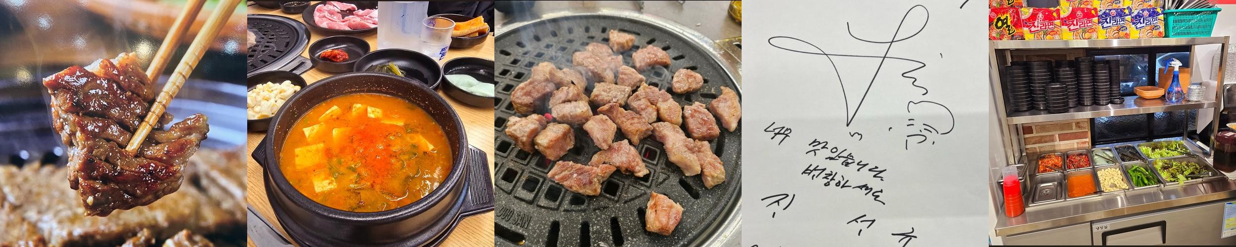 대구 달서구 맛집 베스트 추천 리스트 TOP 10