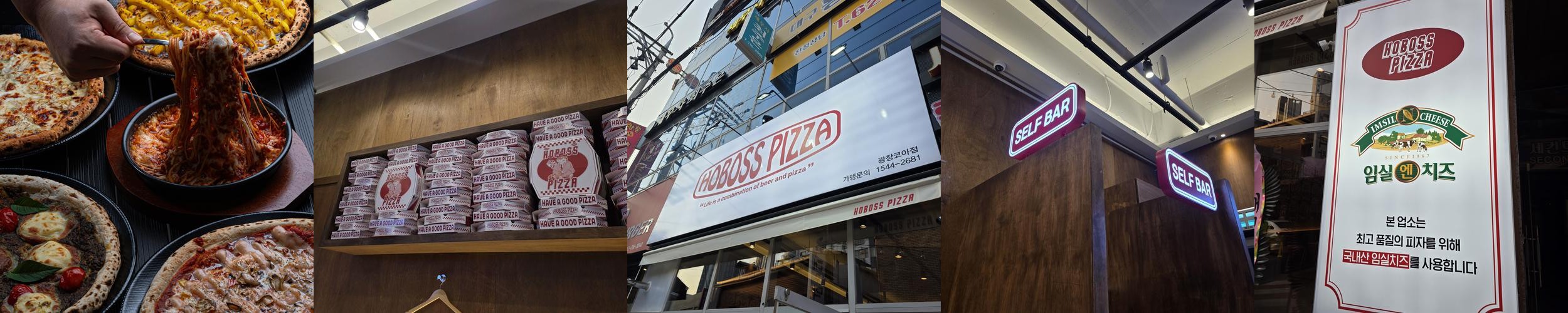 대구 달서구 맛집 베스트 추천 리스트 TOP 10