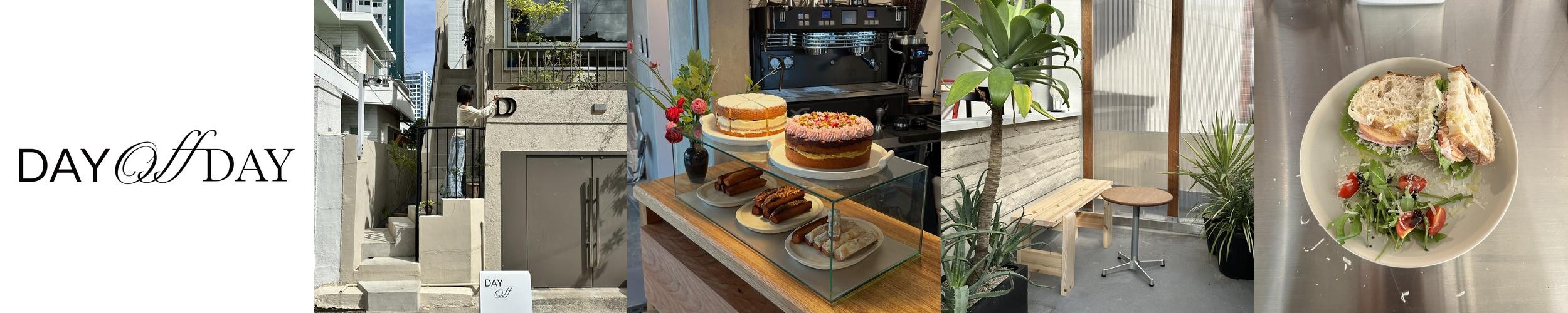 광안리 카페 베스트 추천 리스트 TOP 10