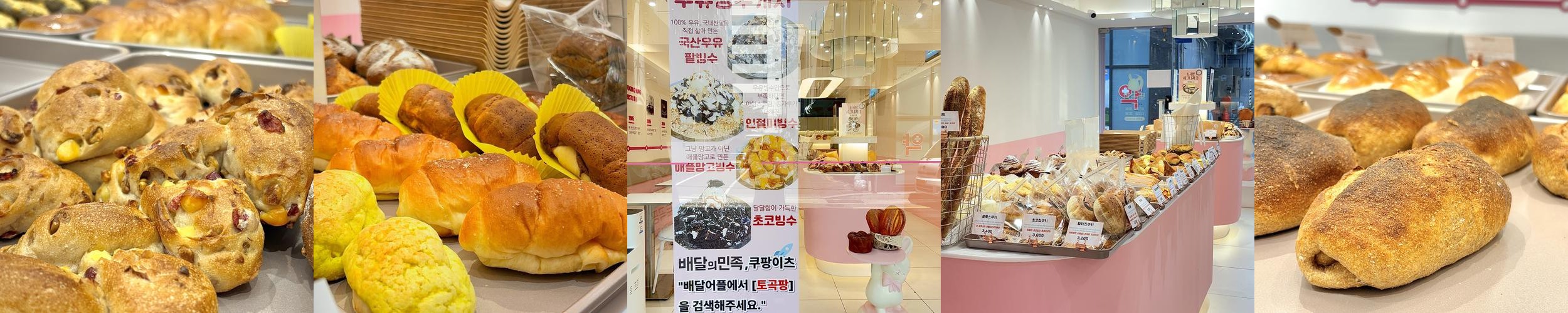 광안리 카페 베스트 추천 리스트 TOP 10