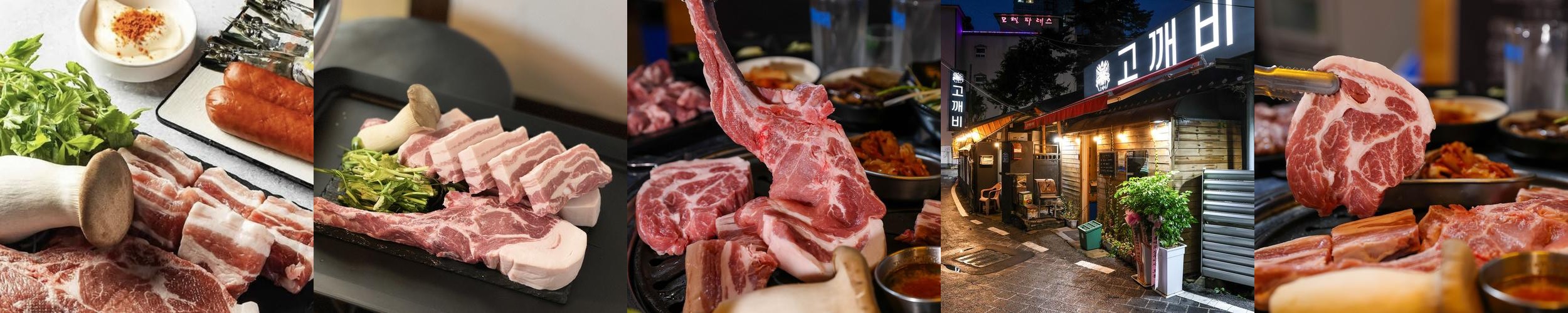 양평 청국장 맛집 베스트 추천 리스트 TOP 10