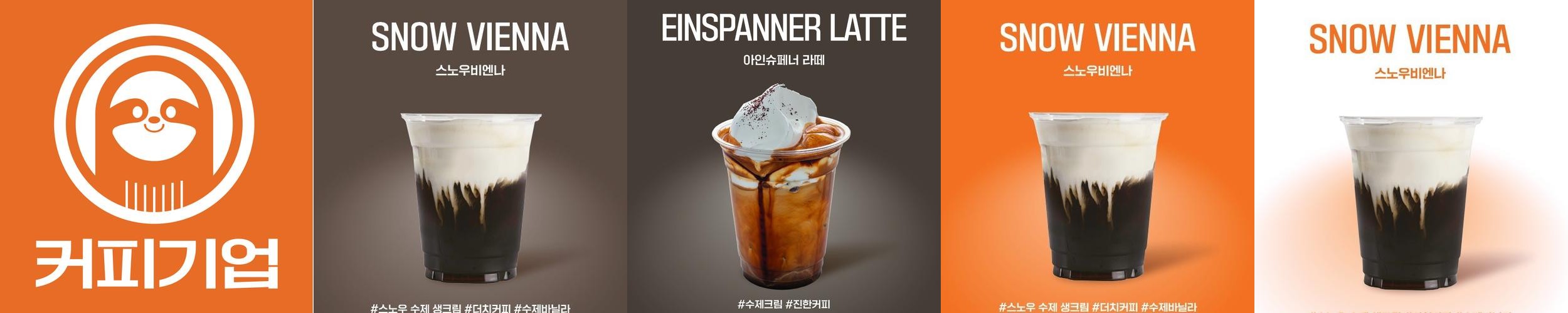 서대문역 카페 베스트 추천 리스트 TOP 10