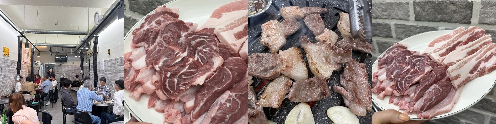 반여동 고기집 베스트 추천 리스트 TOP 10 반여동 고기집 베스트 추천 리스트 TOP 10