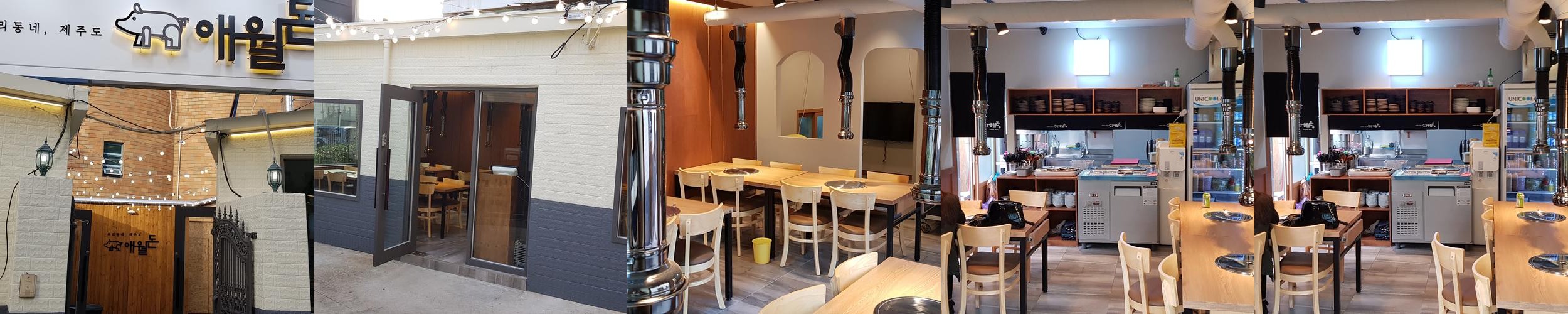 반여동 고기집 베스트 추천 리스트 TOP 10 반여동 고기집 베스트 추천 리스트 TOP 10