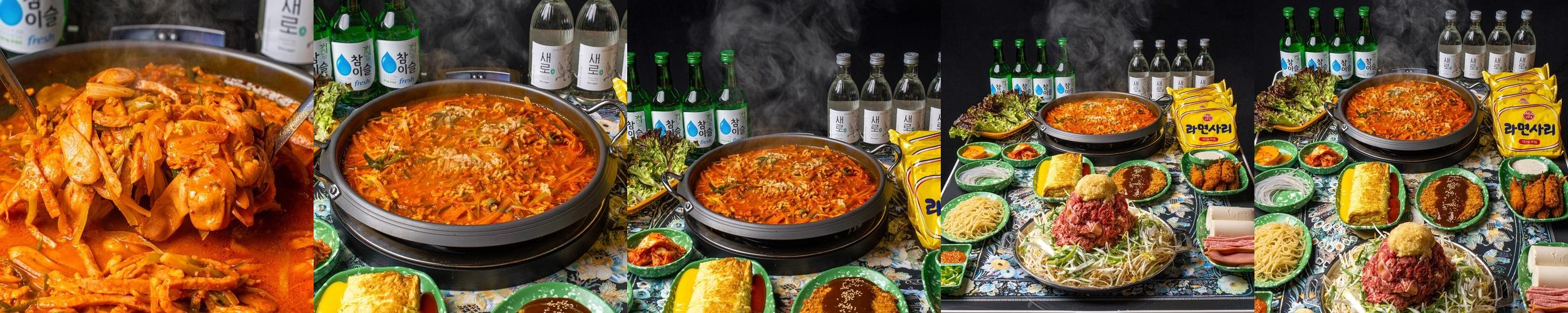남구 맛집 베스트 추천 리스트 TOP 10
