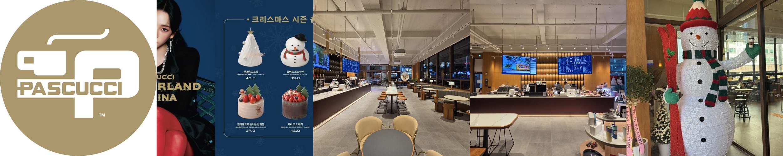 첨단 카페 추천 베스트 리스트 TOP 10